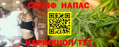 гидропоника Набережные Челны