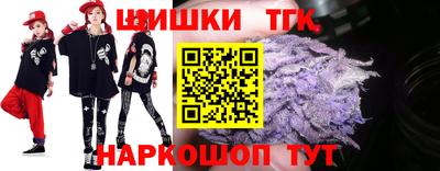 амфетамин Назарово