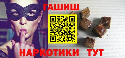 амфетамин Назарово